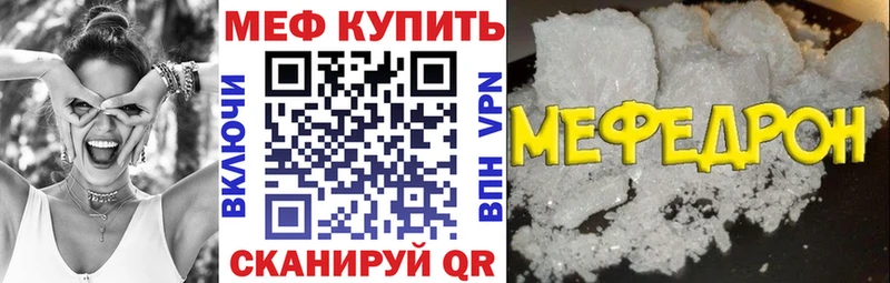 Виды наркоты Рославль Конопля Амфетамин Cocaine Гашиш Меф