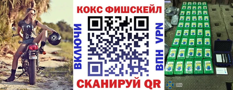 купить наркоту  Рославль  КОКАИН Перу 