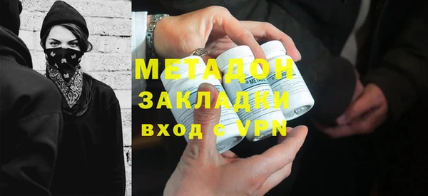 сатива Аркадак