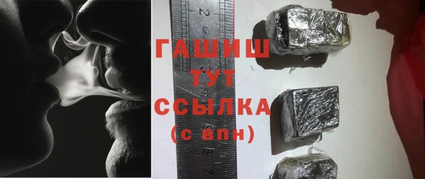 сатива Аркадак