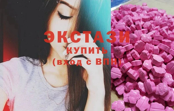 сатива Аркадак