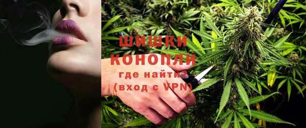 амф Армянск