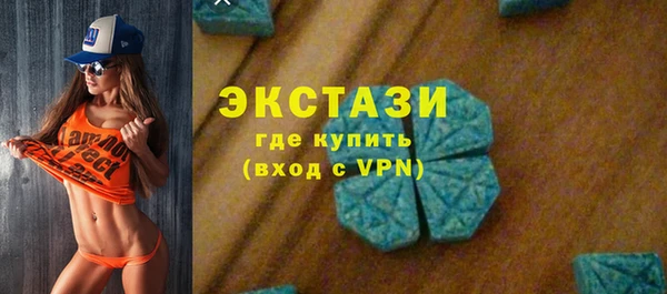 сатива Аркадак