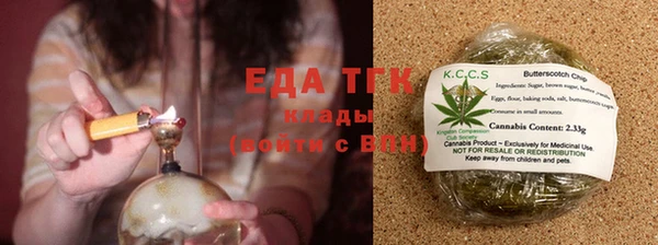 сатива Аркадак