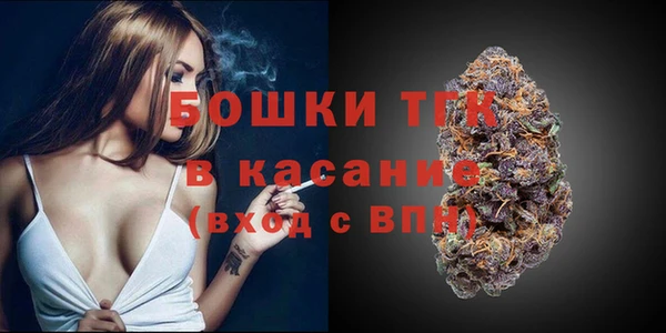 амф Армянск