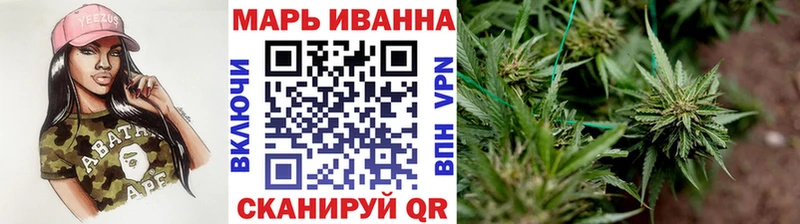 Конопля индика  где купить наркоту  гидра маркетплейс  Рославль 